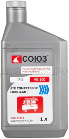 Масло СОЮЗ СКС-0101А, компрессорное AIR COMPRESSOR LUBRICANT, VG100, 1л